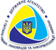 Ukrainian State Agency in Science, Innovations and Informatization